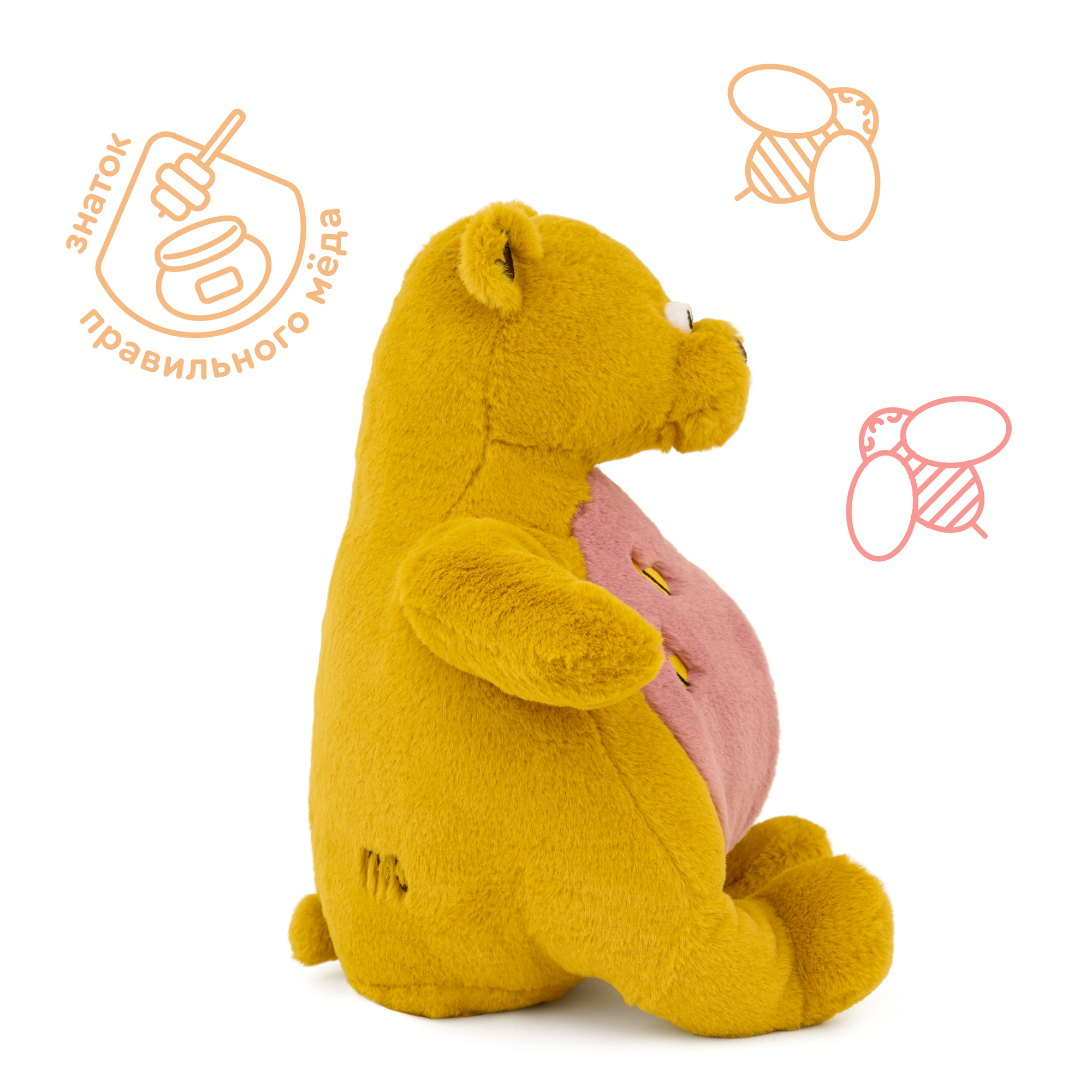 Мягкая игрушка Junion мишка Медвежонок Мо - фото 6