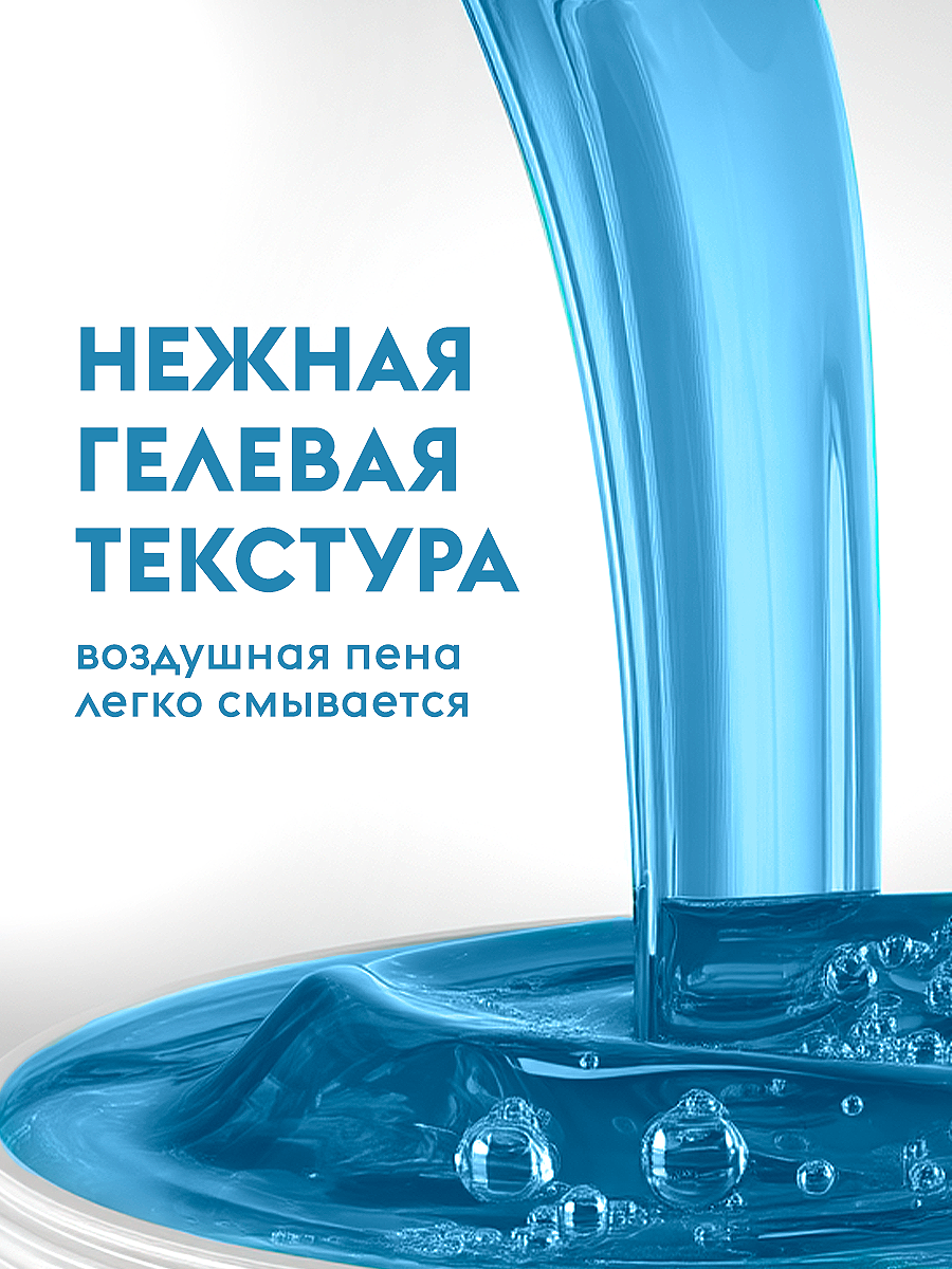Мыло жидкое DUTYBOX , биоразлагаемый, 5 л 1 шт. 5050 г 5000 мл - фото 7