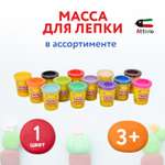 Масса для лепки Attivio в ассортименте