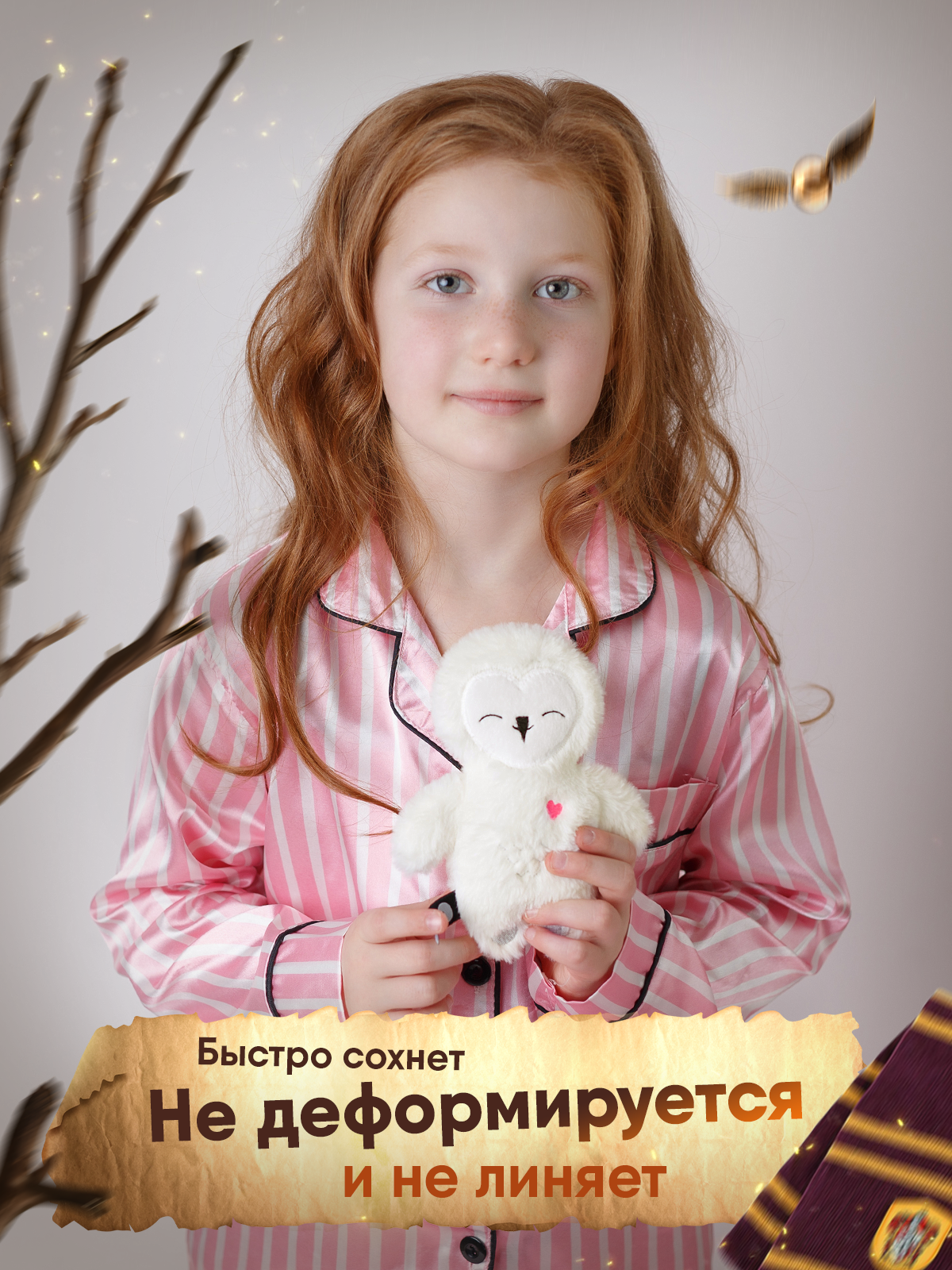 Мягкая игрушка Мякиши Сова Букля - фото 6