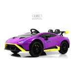 Электромобиль RIVERTOYS Lamborghini E888EE-YELLOW-PURPLE С пультом ДУ