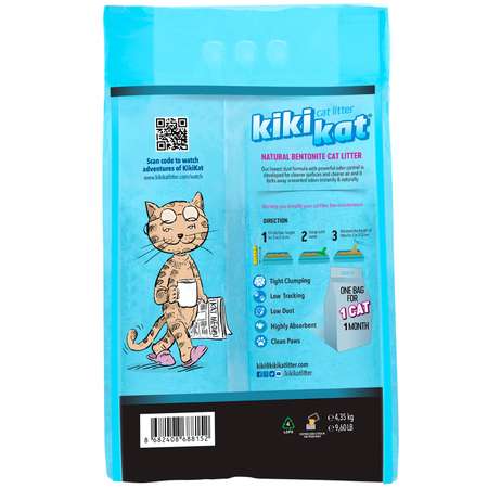 Наполнитель для кошачьего туалета KikiKat комкующийся бентонитовый супер-белый Активированный уголь 5л