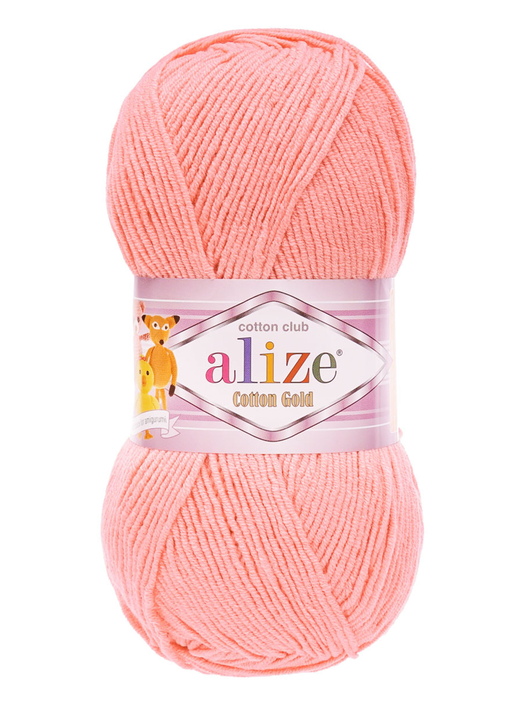 Пряжа Alize 100г 330м 5шт - фото 3