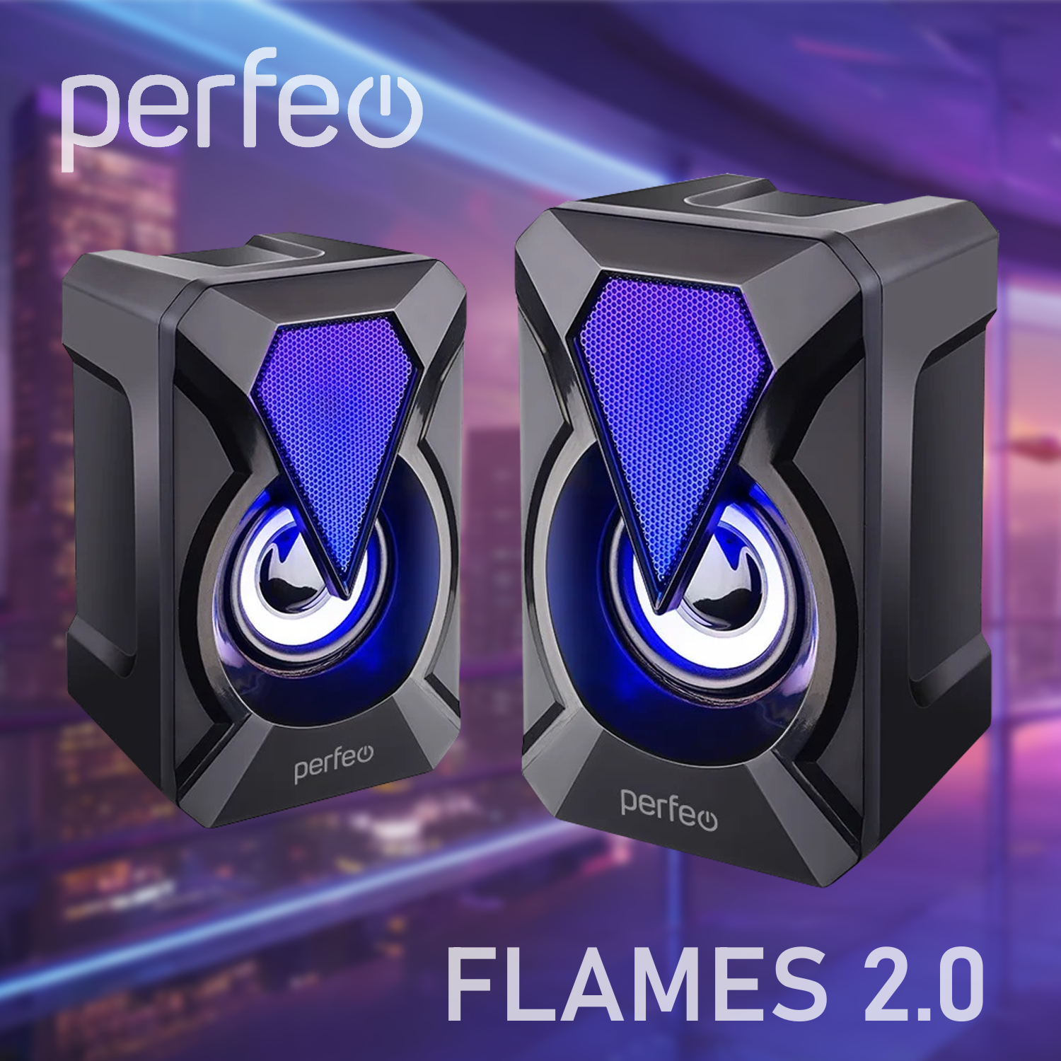 Компьютерные колонки Perfeo FLAMES 2.0 мощность 2х3 Вт USB чёрные Game Design LED подсветка 7 цветов - фото 1