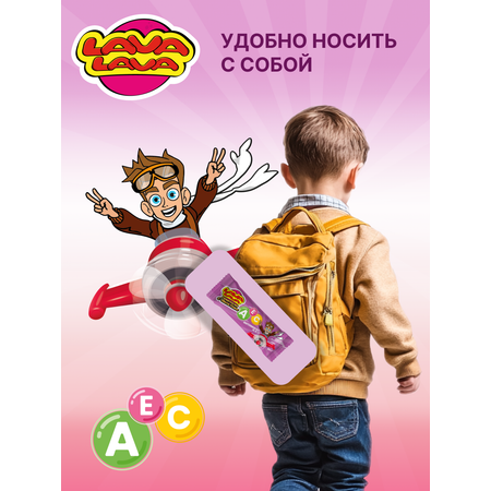 Гематоген LAVA LAVA С Вита 50г 20 шт.