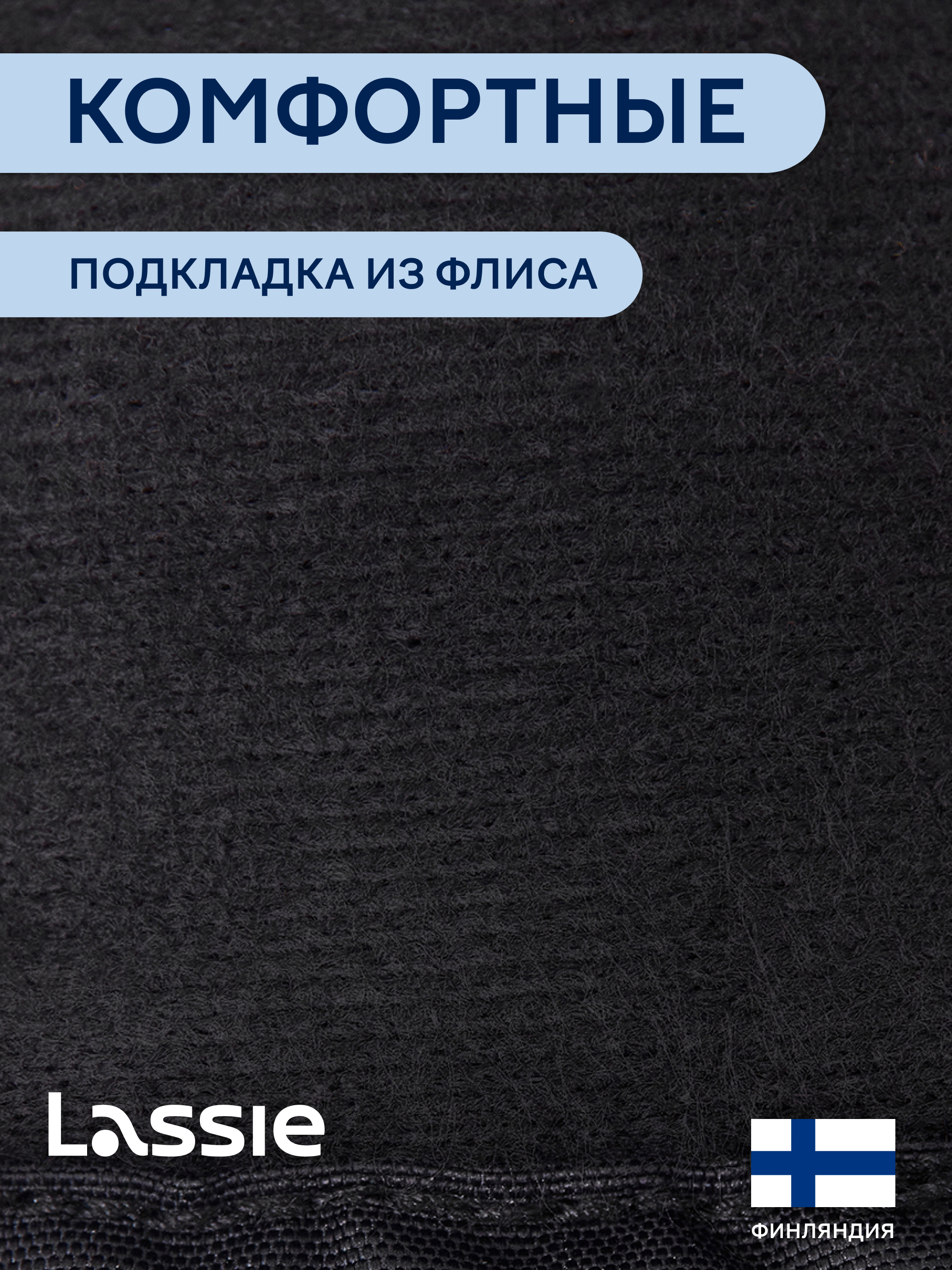 Перчатки Lassie 73305402-9990 - фото 4