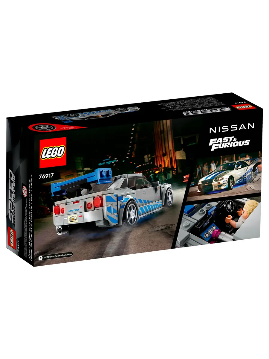 Конструктор LEGO Speed Champions 319 дет. - фото 6