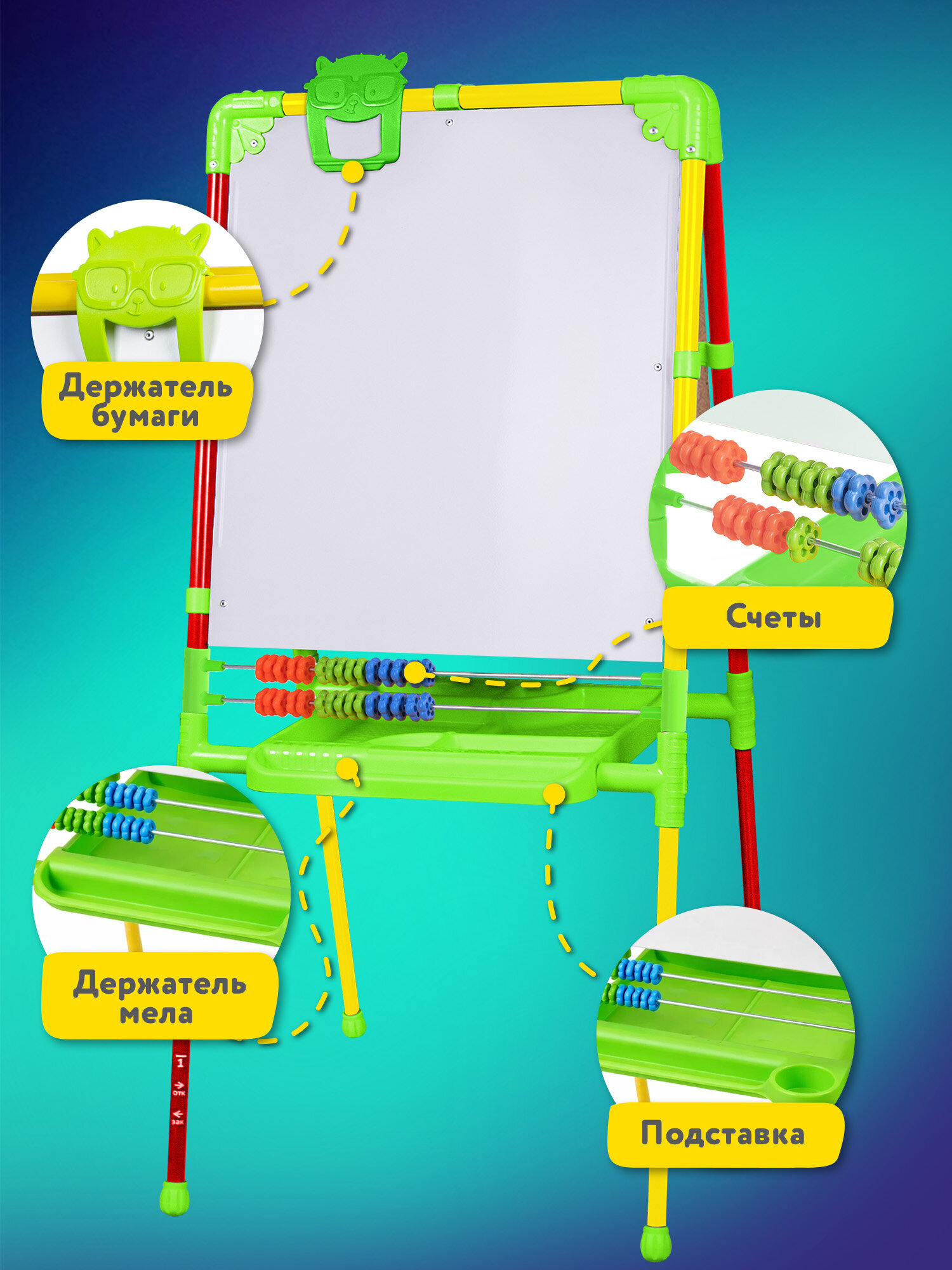 Магнитно-маркерная доска Brauberg - фото 7