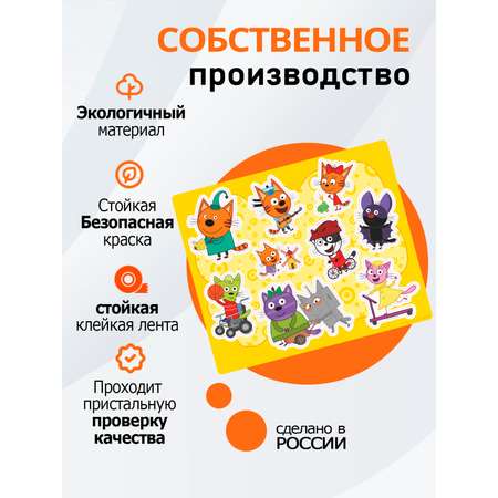 Именные стикеры PalisHome 9 шт.