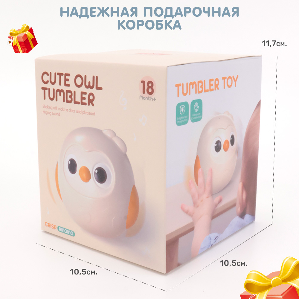 Игрушка TIPTOPOLIS неваляшка Птенчик - фото 6
