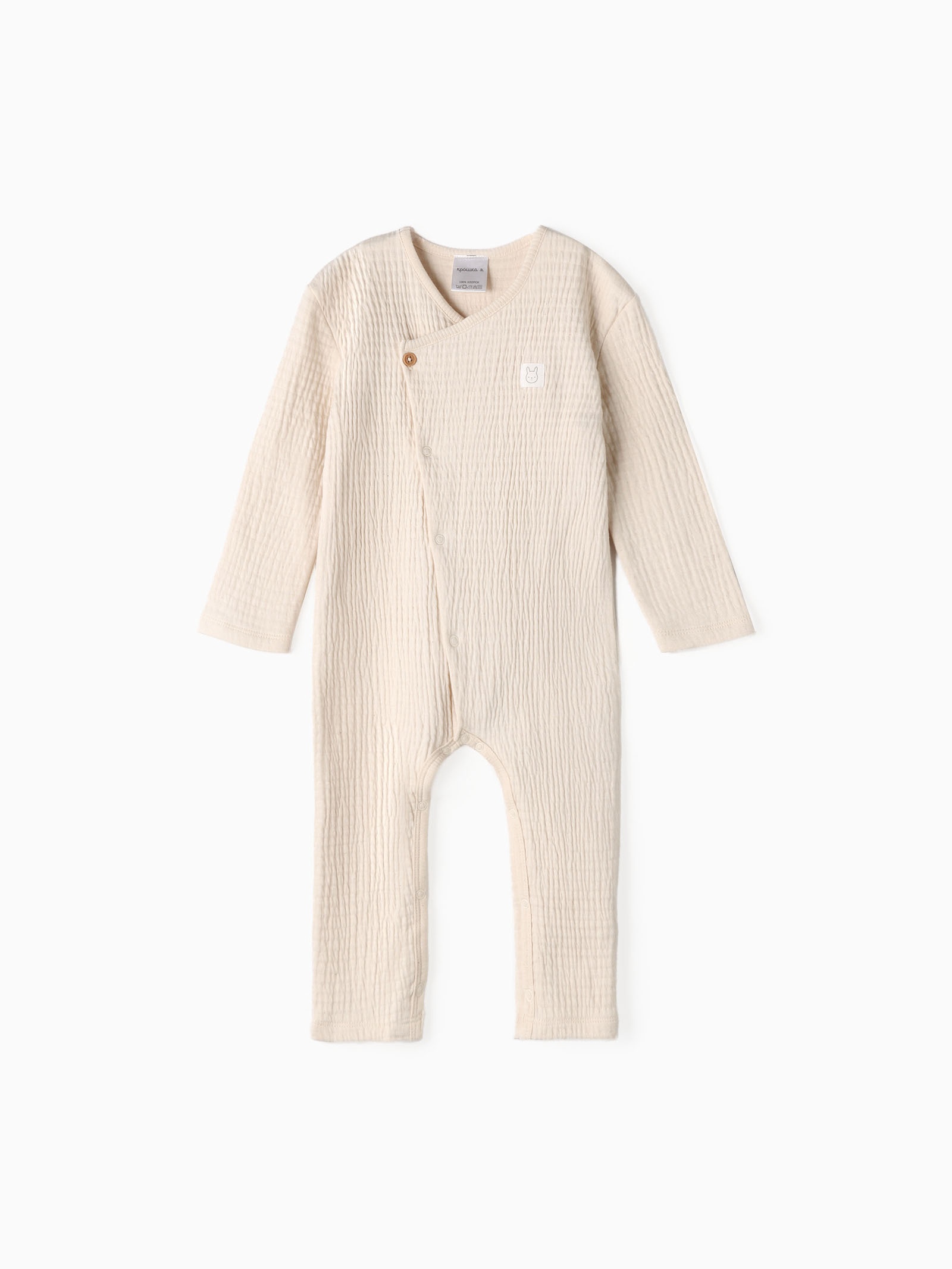 Комбинезон Крошка Я 10664435 - фото 1