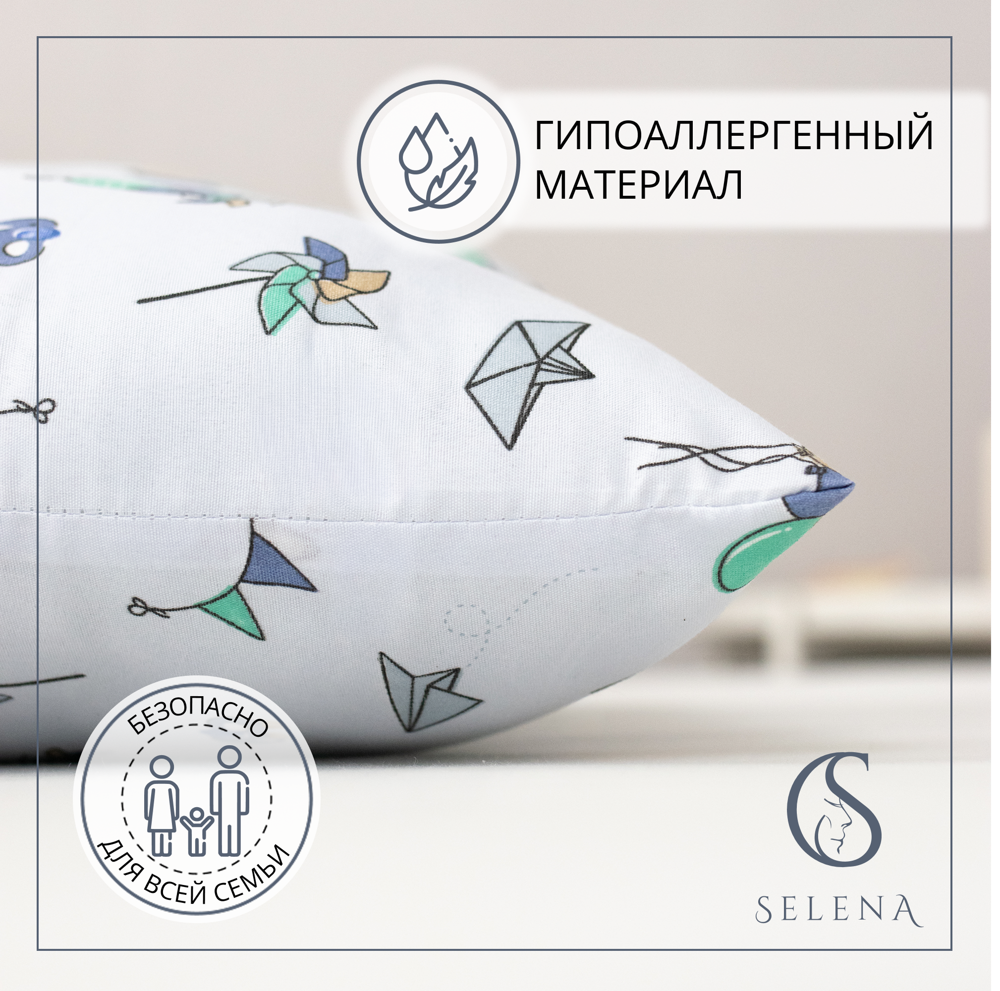 Подушка детская SELENA Детство 40 x 60 см - фото 3