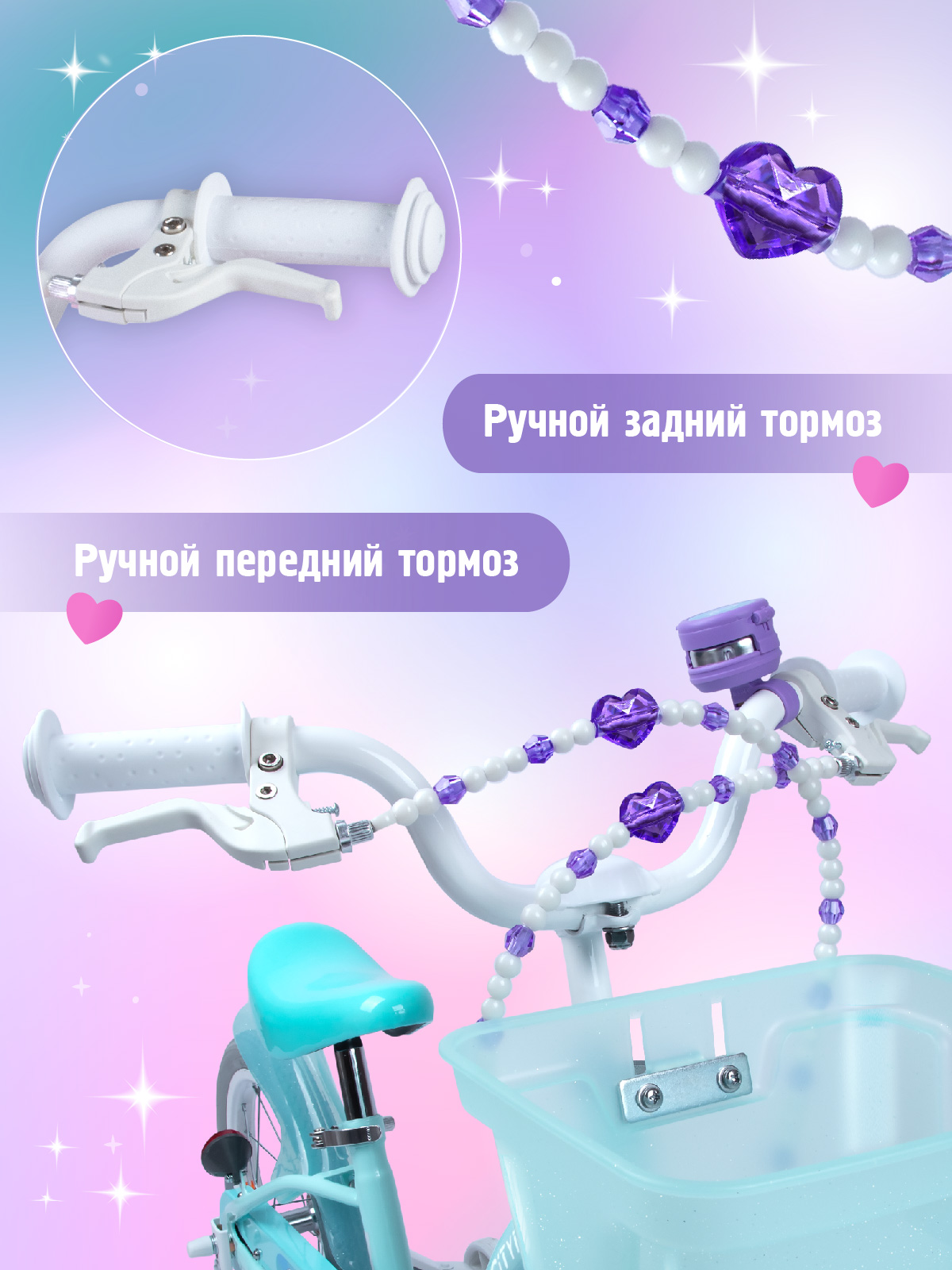 Двухколесный велосипед CITYRIDE 16 дюймов - фото 6