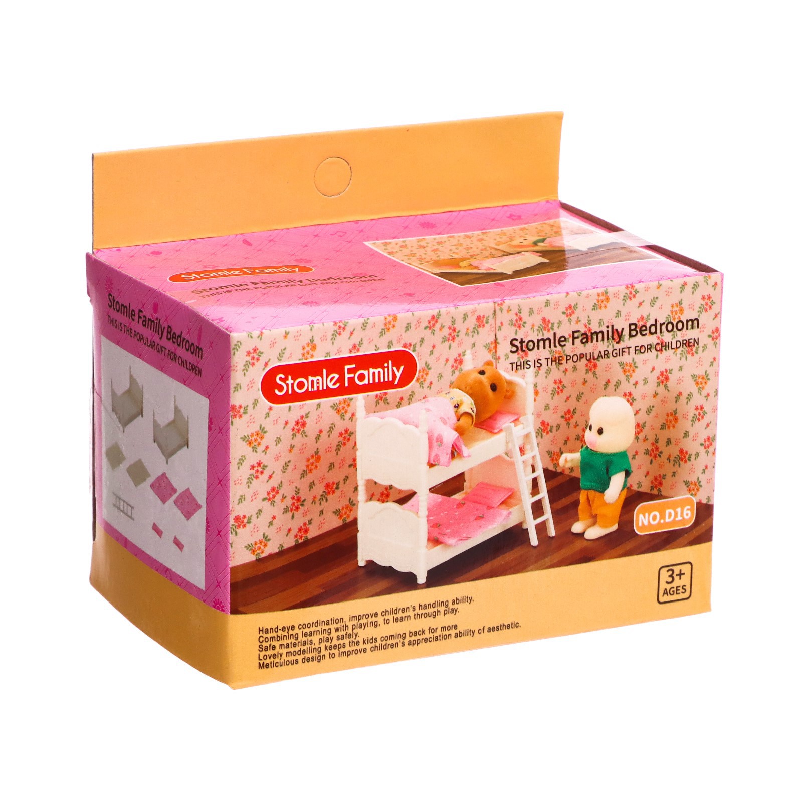 Аксессуар для кукол Школа Талантов кукольный интерьер 9049740 - фото 4