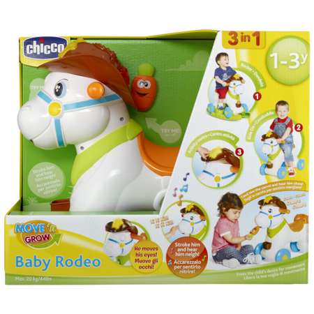 Лошадка-каталка Chicco Baby Rodeo