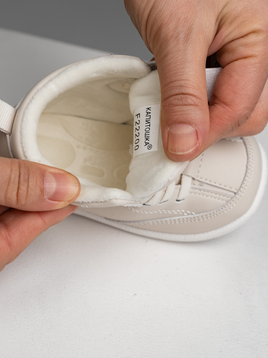 Ботинки ТопТошкин 1145-К-беж - фото 4