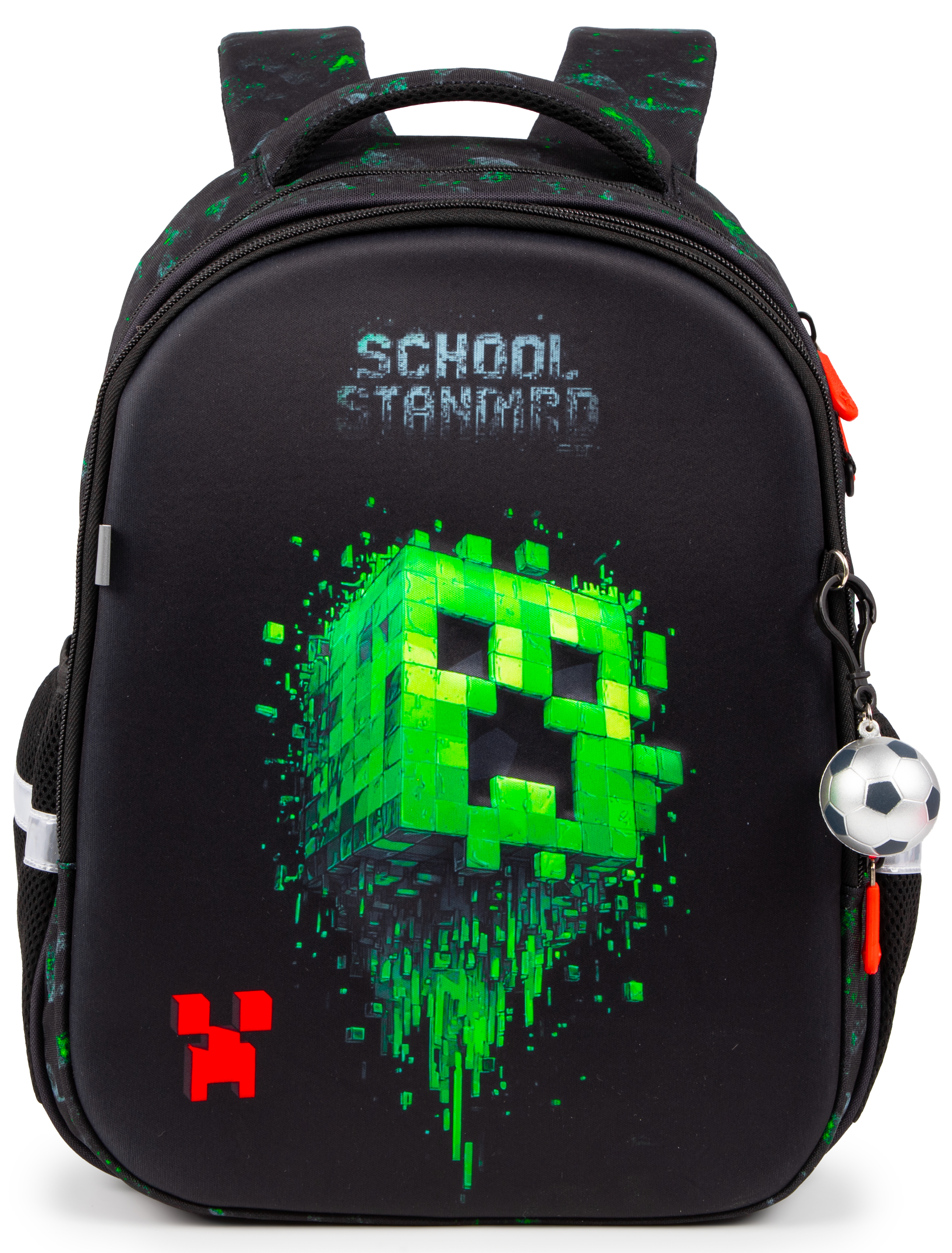 Рюкзак School Standard школьный для мальчика 8в1 - фото 10