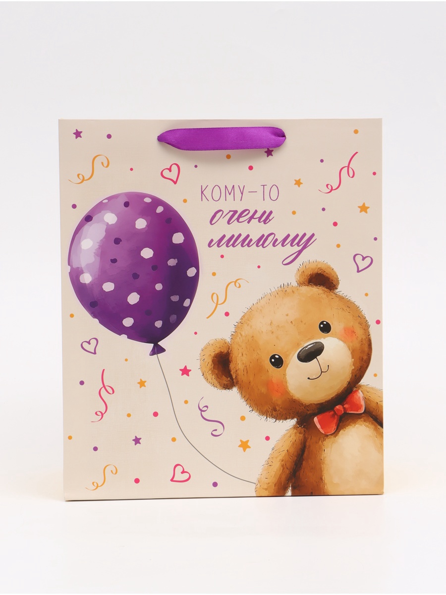 Пакет ламинированный Дарите Счастье Мишка ML 23 × 27 × 115 см - фото 2