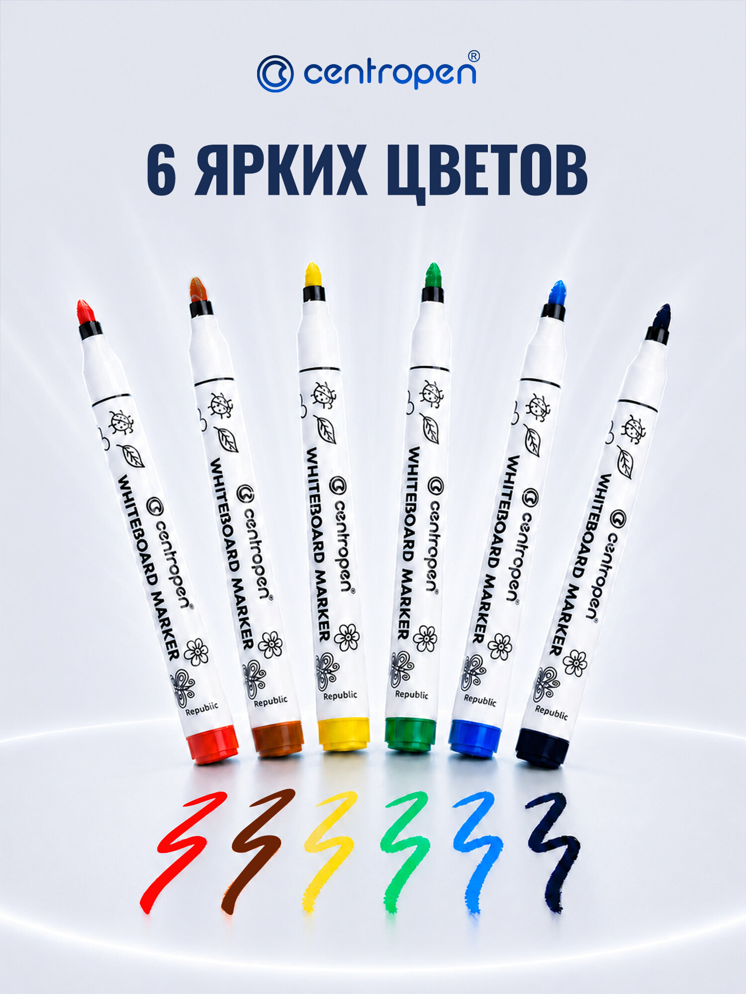 Маркеры Centropen 6 шт. - фото 2