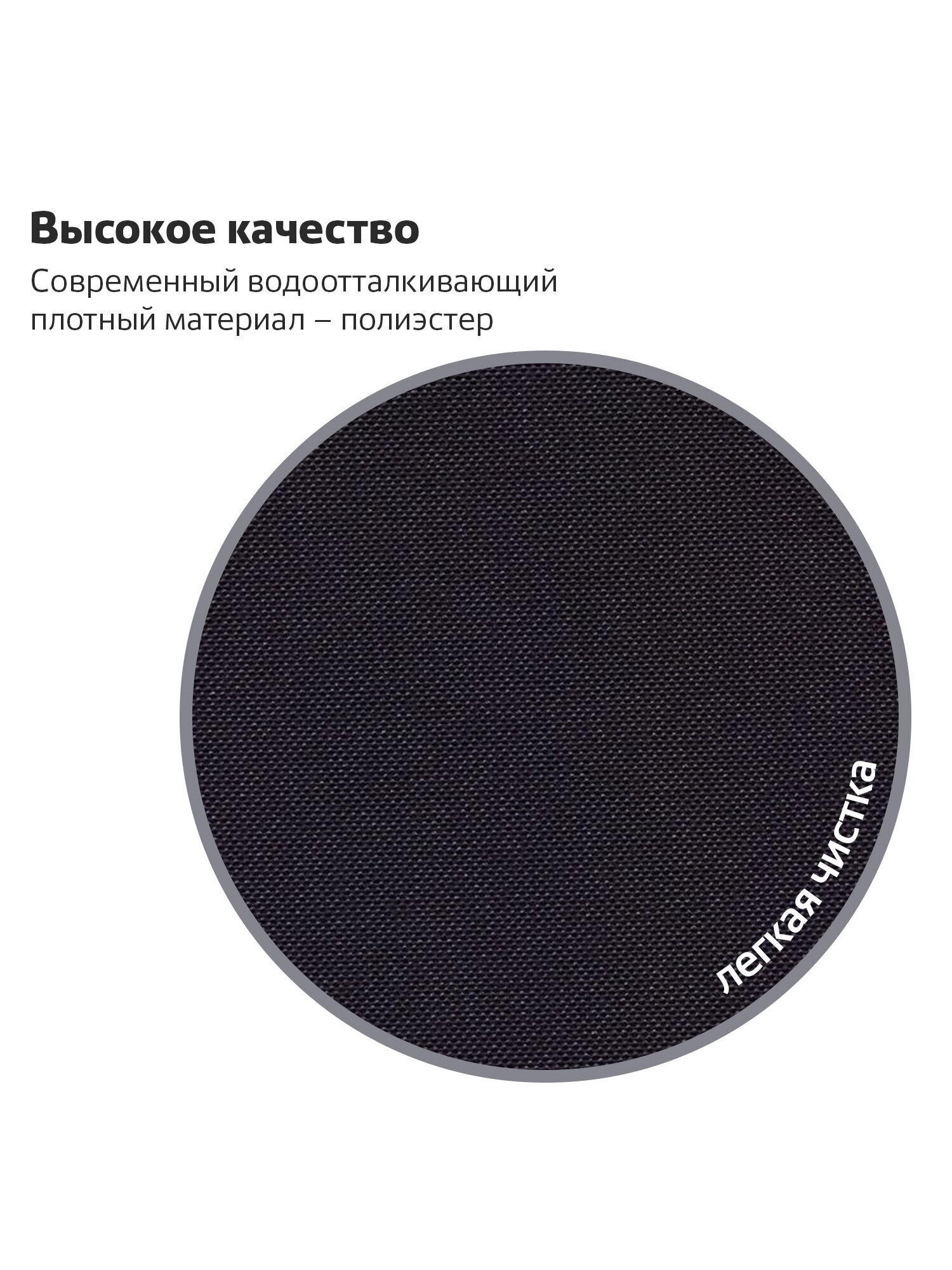Сумка Brauberg поясная - фото 4