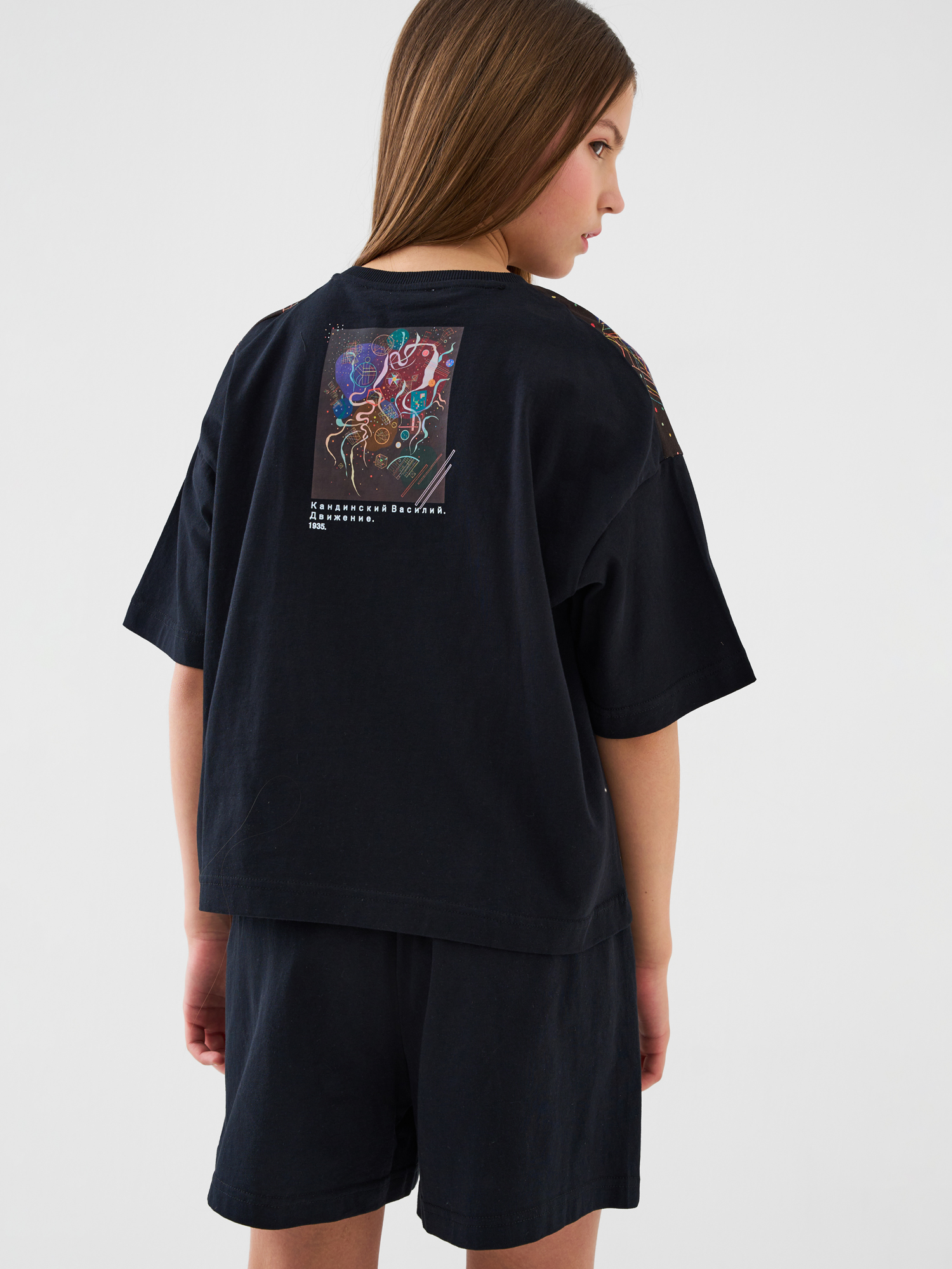 Комплект PlayToday 12641048 - фото 4