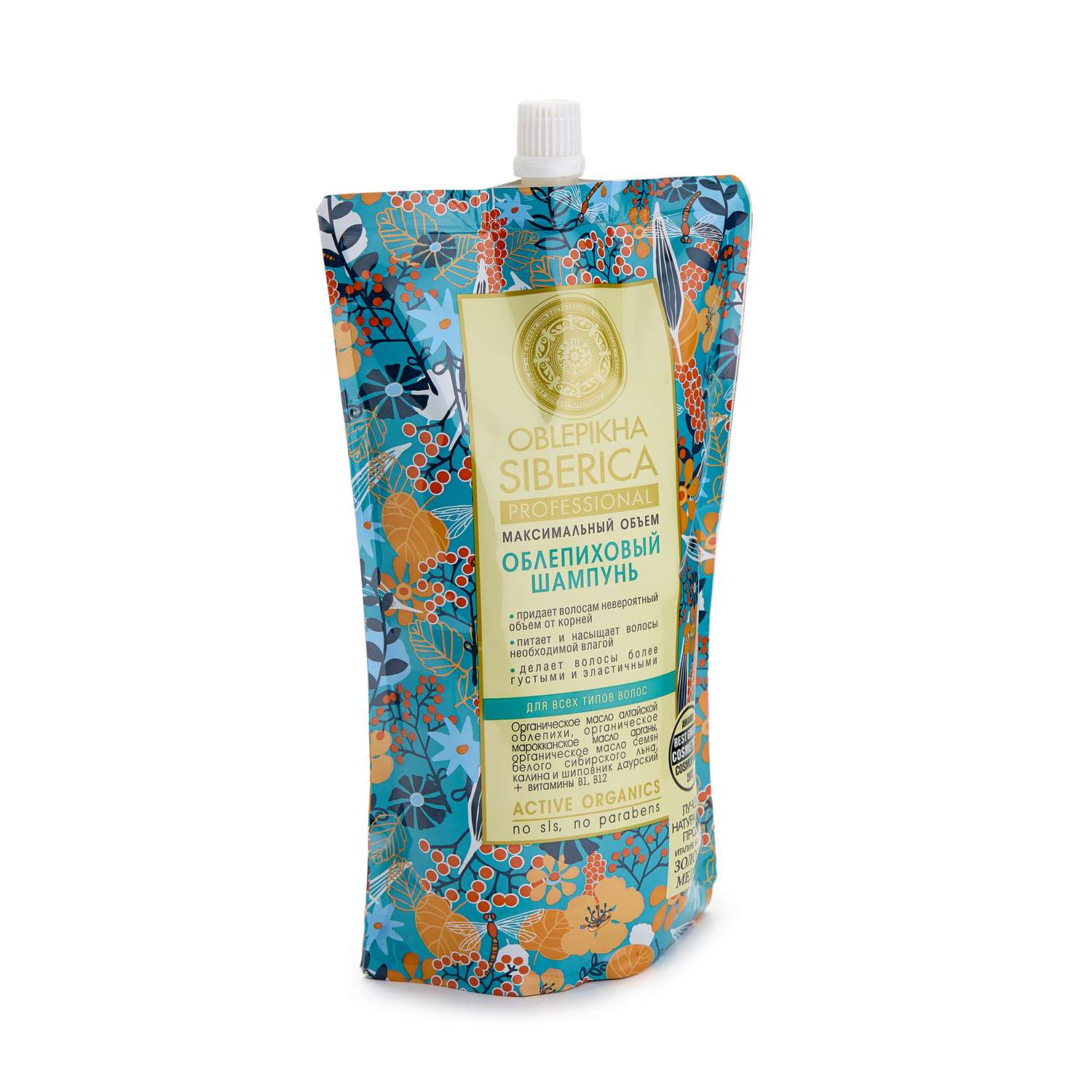 Шампунь Natura Siberica Облепиховый 500 мл - фото 2