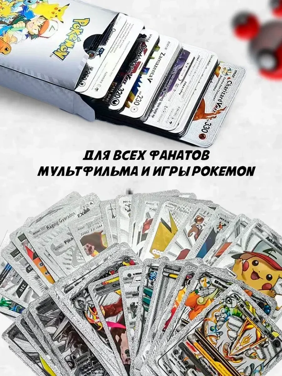Настольная игра Super01 - фото 4