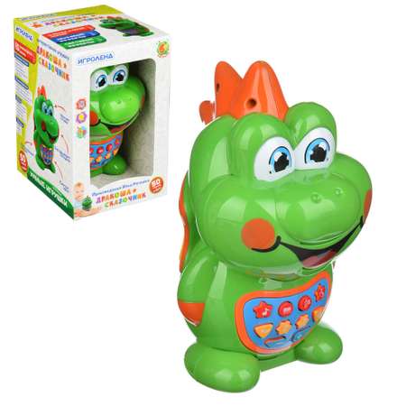 Игрушка Игроленд