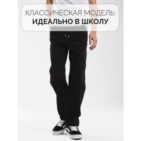 Брюки СИНЯЯ МОДА