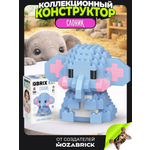 Конструктор QBRIX Серия Мини-блоки Слоник 189 дет.