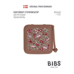 Футляр для пустышки BIBS