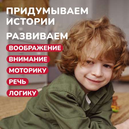 Игрушка Mapacha пазл