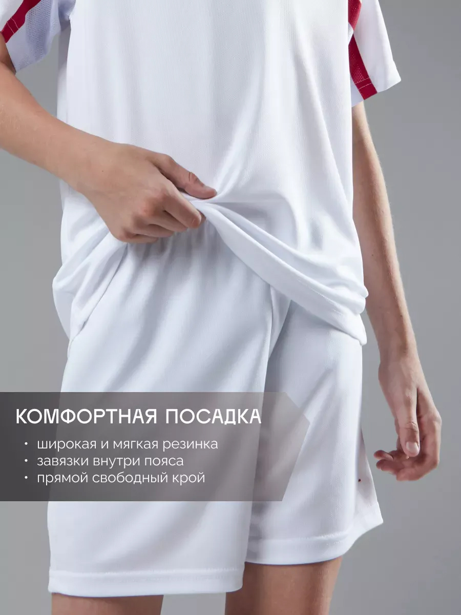 Костюм KELME 7351ZB3130-107 - фото 6