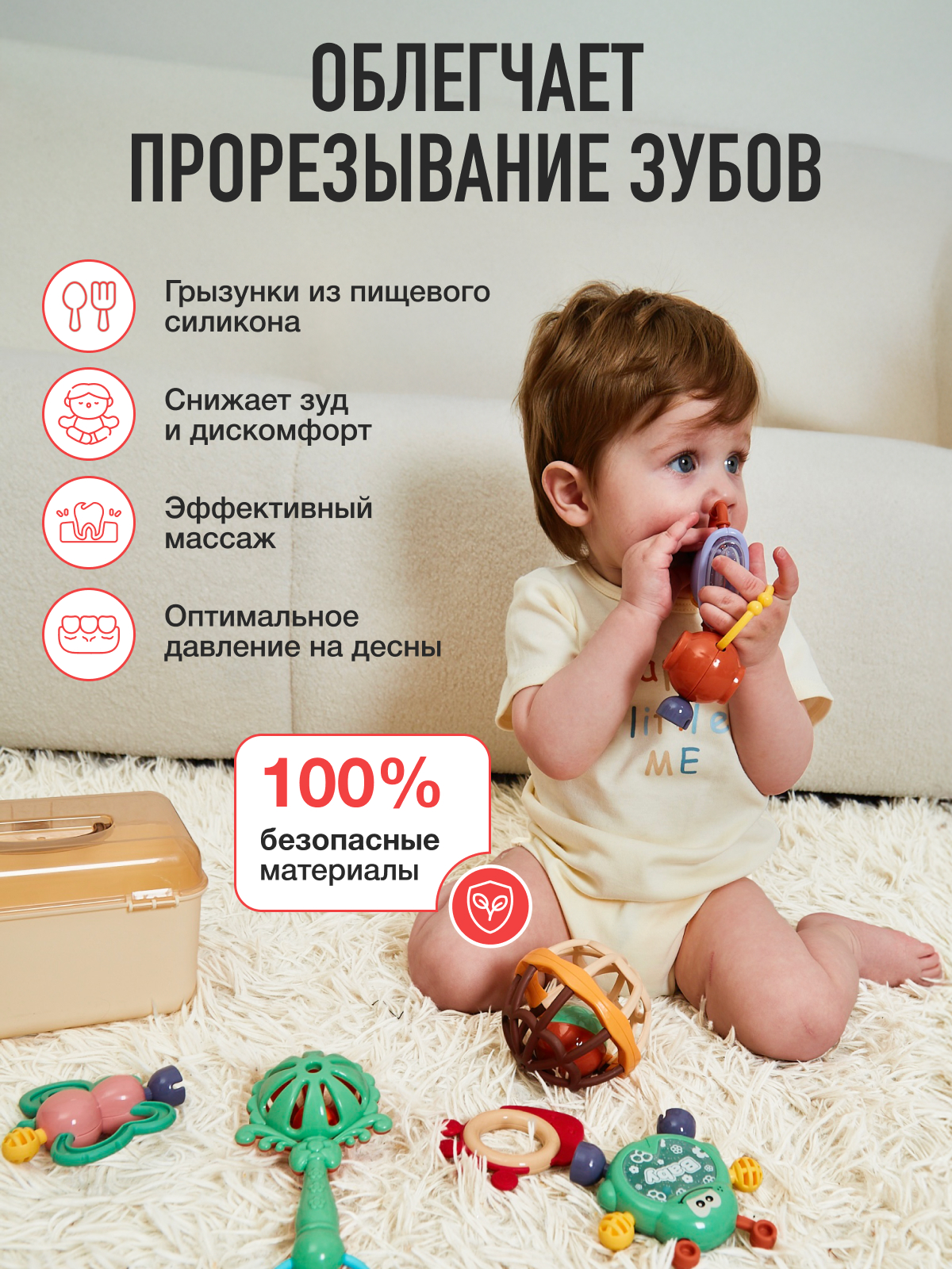 Игрушка Mamagoods погремушка Забавный оркестр - фото 6