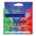 Карандаши цветные PJ masks 12 шт.