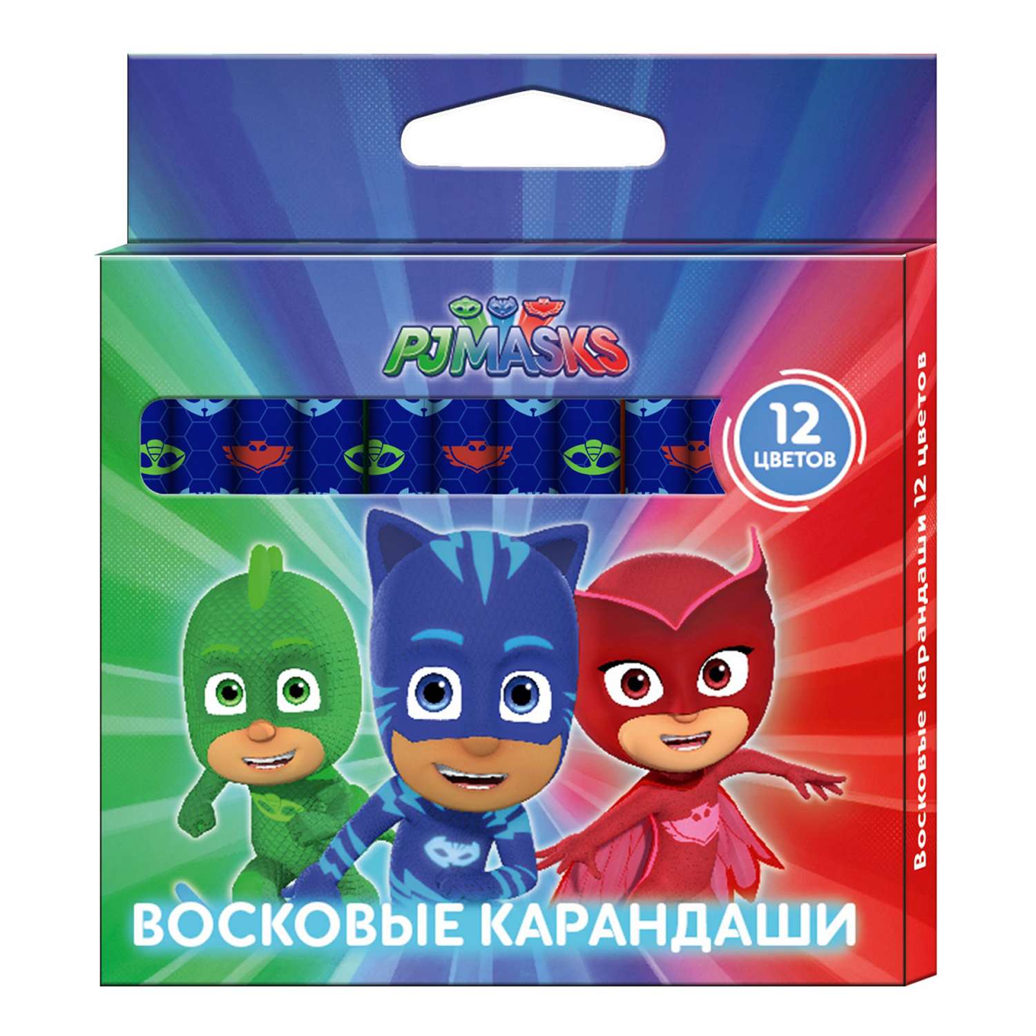 Карандаши цветные PJ masks 12 шт. - фото 1