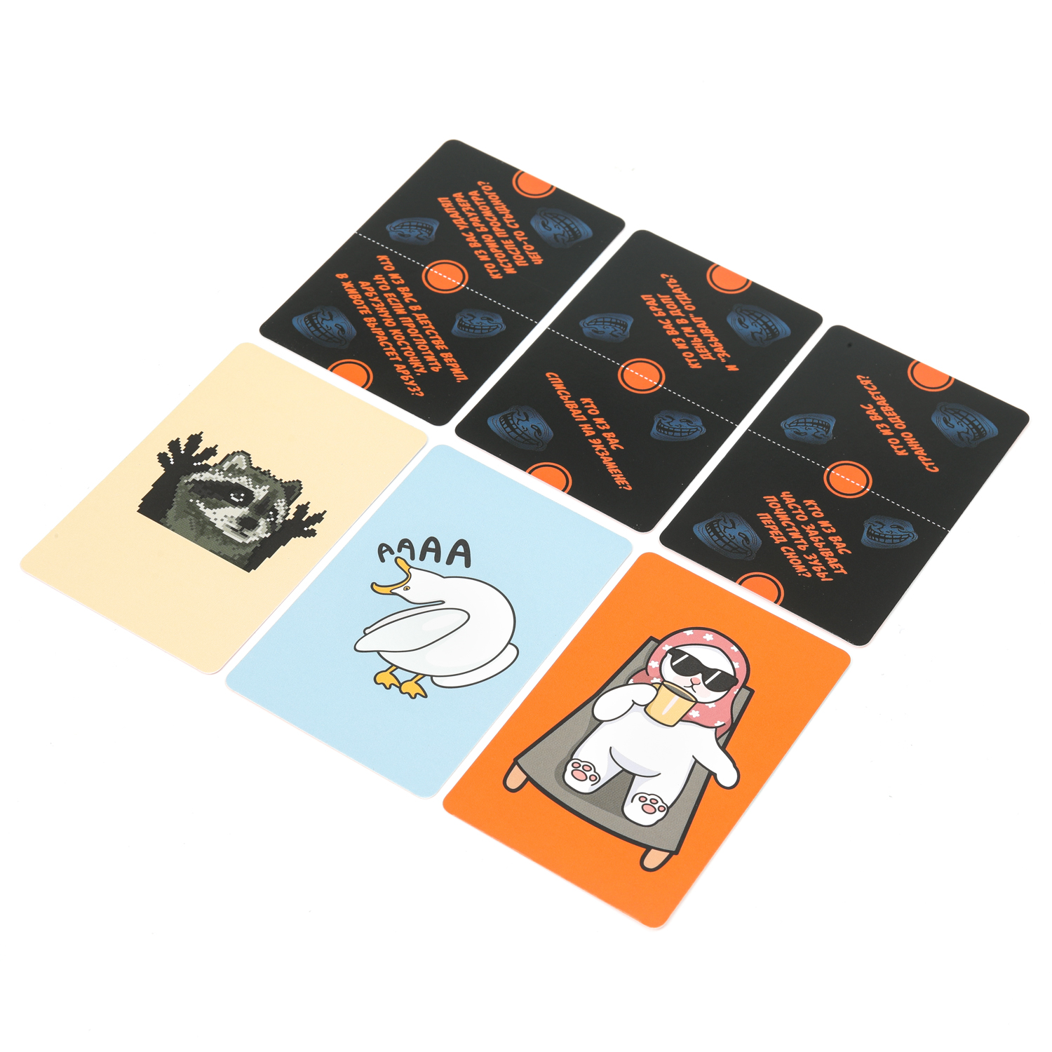 Настольная игра Умные игры Троллинг - фото 4