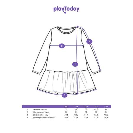 Платье PlayToday