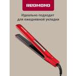 Выпрямитель REDMOND HS1714