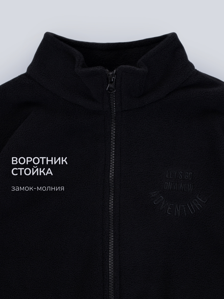 Толстовка Antilopa AFB-260464 - фото 7