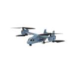 Вертолет РУ SYMA Osprey V22