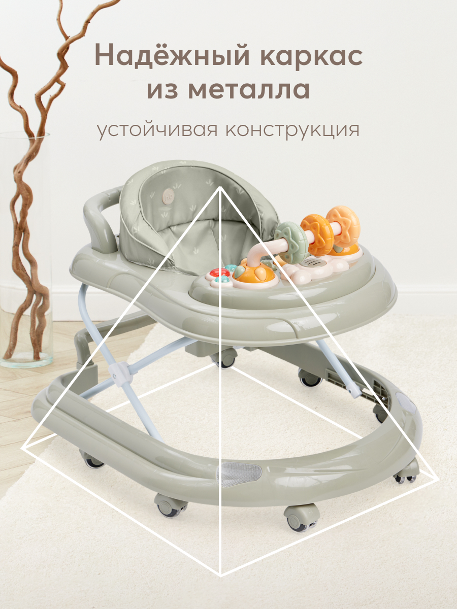 Ходунки Happy Baby Smiley зеленый - фото 2
