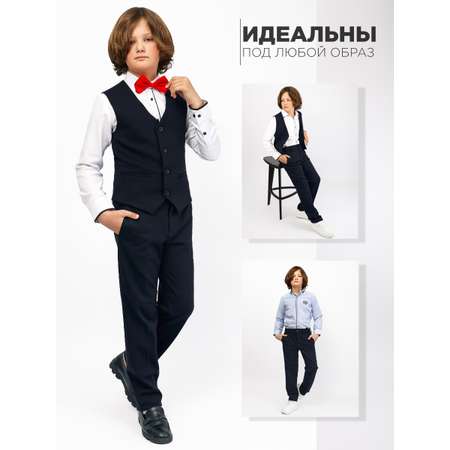 Брюки Соль и Перец