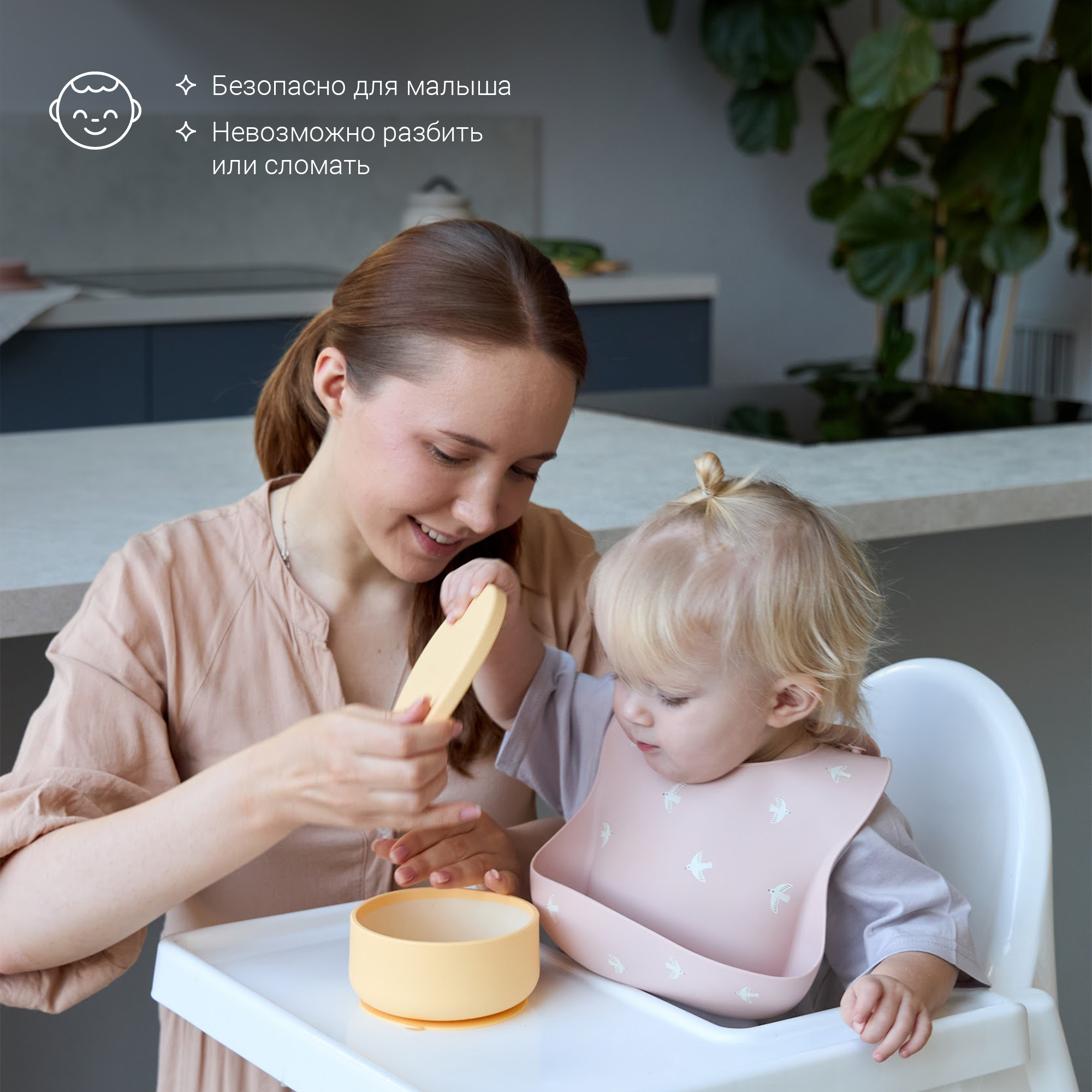 Тарелка edda 400 мл - фото 5