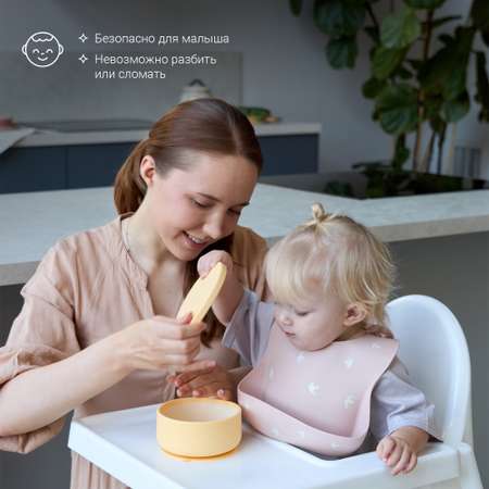 Тарелка edda 400 мл