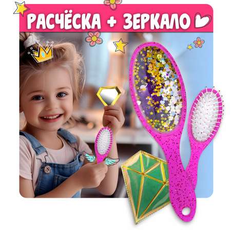 Массажка LUKKY