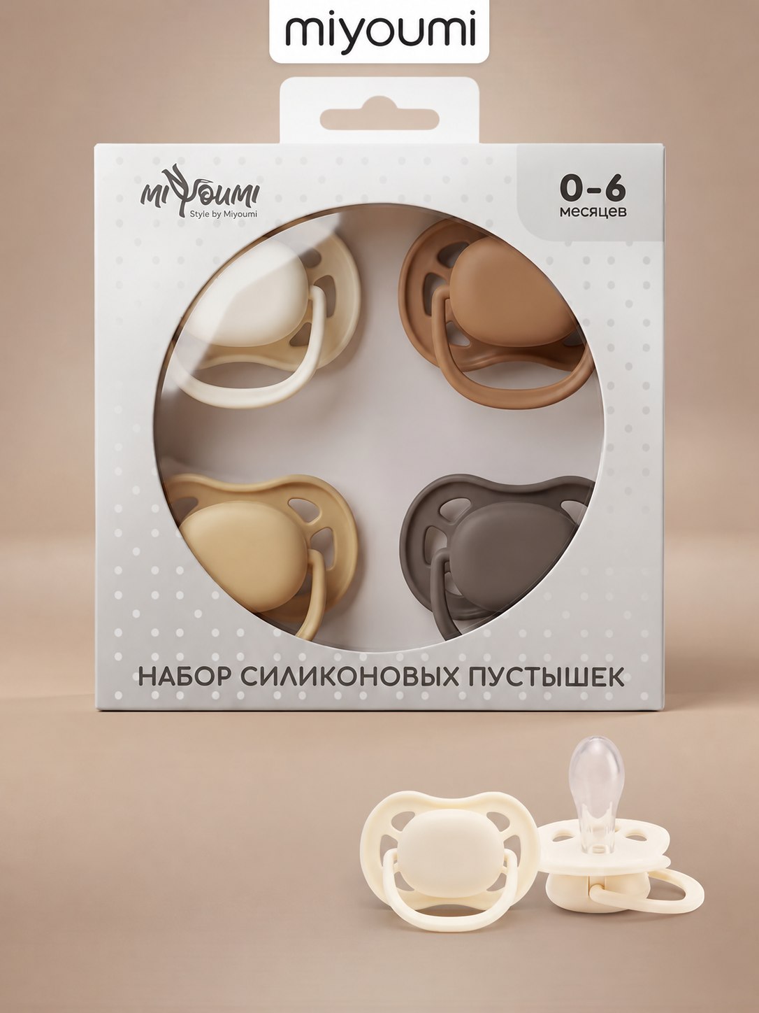 Пустышка Miyoumi анатомическая от 0 мес. 4 шт. - фото 1