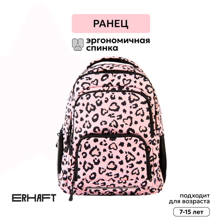 Рюкзак Erhaft Сердечки