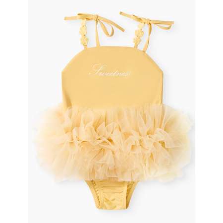 Купальник Happy Baby