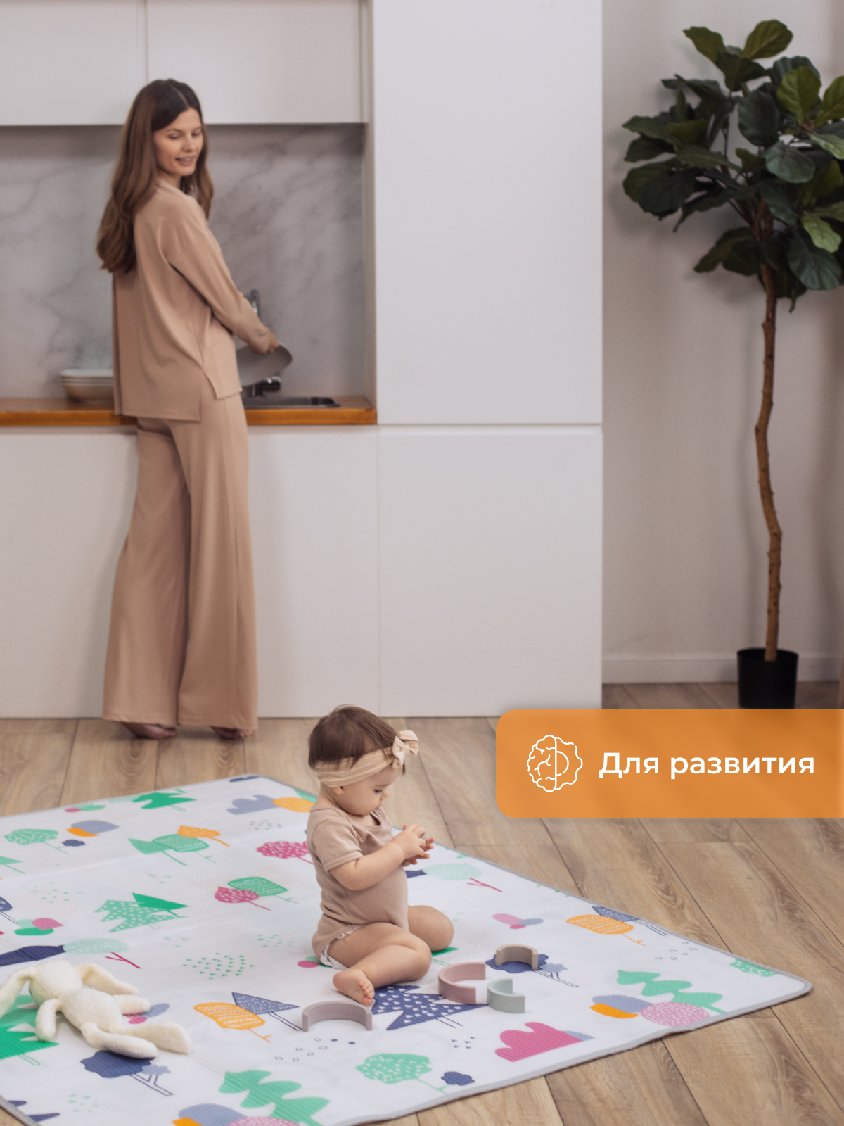 Развивающий коврик детский Mamagoods для ползания складной двусторонний игровой 145 x 180 см Мишки на велосипедах и Лес - фото 12